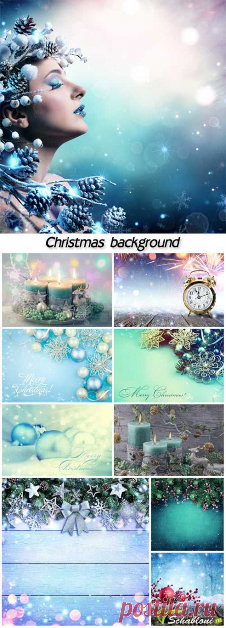 Beautiful shining Christmas backgrounds » ШАБЛОНЫ ДЛЯ ФОТОШОПА