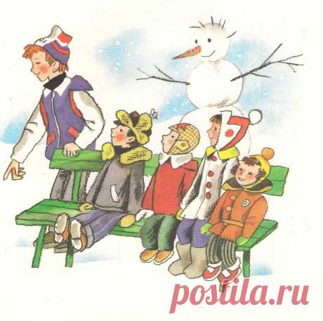 Медведев В. &quot;Димин Дед Мороз.&quot; Рисунки М.Беломлинского. М., Малыш. 1984г.
