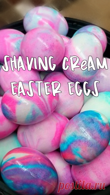 Make shaving cream dyed easter eggs! Fun easter egg decorating idea that is unique and different. Fun kids activity. Craft art project