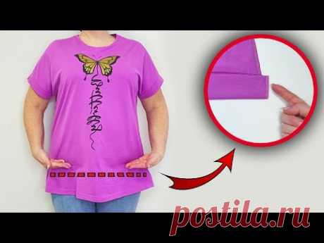 💥 Швейный фокус: как укоротить футболку всего за 3 минуты