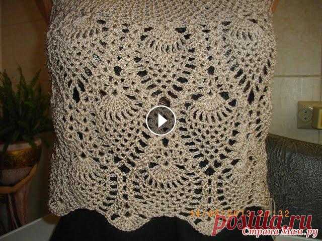 Платье крючком "Ананас" // Knit crochet dress // Women's knitting

джинсы в стиле бохо своими руками