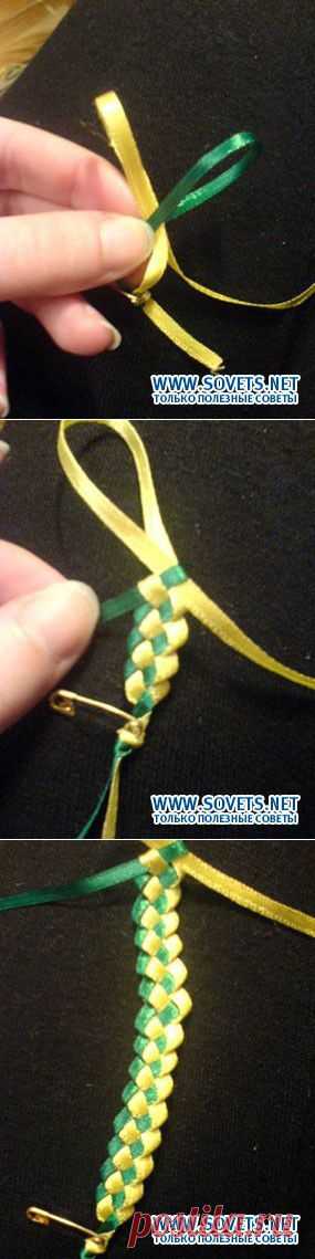 Плетение фенечек из ленточек. Инструкция плетения фенечек