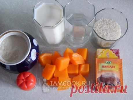 Тыквенная каша на молоке — рецепт с фото пошагово. Как приготовить молочную кашу из тыквы с рисом?