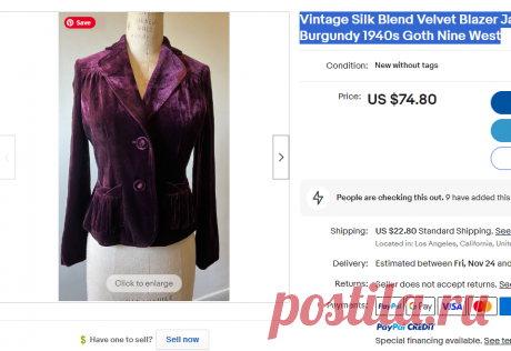 Vintage Silk Blend Velvet Blazer Jacket Womens 2P Burgundy 1940s Goth Nine West | eBay