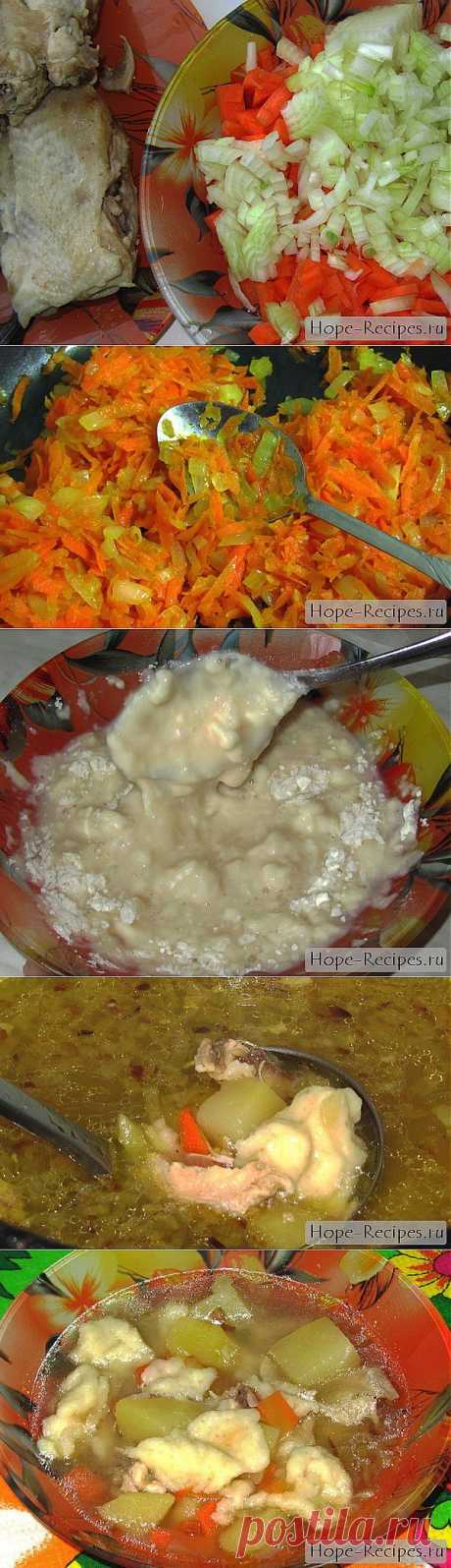 Суп с клецками © Кулинарный блог #Рецепты Надежды