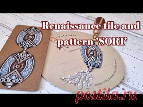 Renaissance tile and pattern 'SORI'
