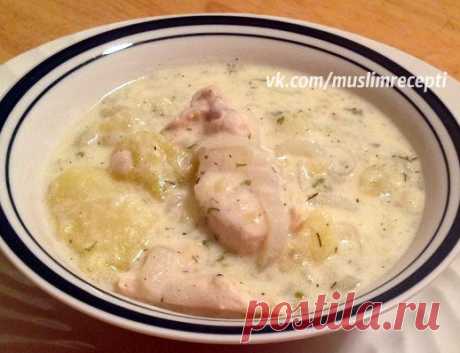 Густой "белый" суп из курицы в сметане "Суран" Традиционное осетинское блюдо. Очень простое, доступное, а главное - ВКУСНОЕ!!! Подойдёт и для повседневного и для п