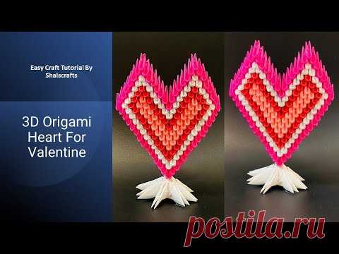 3D Origami Heart For Valentine - YouTube
This video is about how to make paper heart 3d origami. Easy and Beautiful Paper Valentines Day craft. How to make a beautiful 3D Origami Heart. 3d origami heart tutorial. How to fold paper heart. Valentine Day Gift 3D Origami.