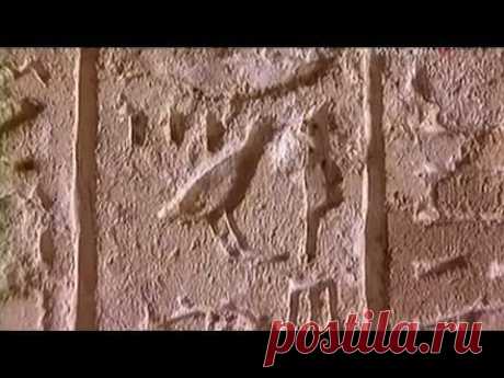 BBC: Сокровища фараона: Медный свиток / The Pharaoh's: Holy Treasur (2002)