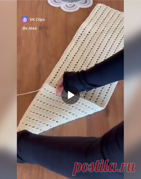 Раз-два и сумочка готова! 👜

#вязание • #сумка