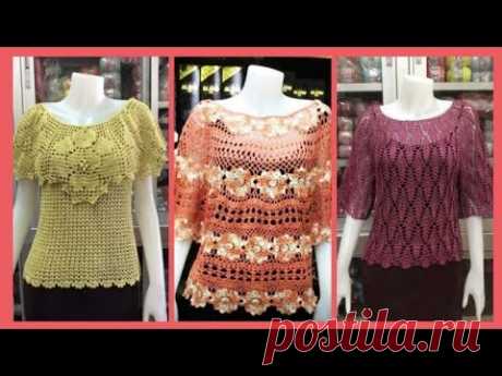 Latest And New Stylish Crochet Work Blouse And Top Design For Women ---------- 🎀 ----------Download Free Crochet Patterns fromhttps://www.crochetic.com---------- 🎀 ---------- ---------- 🎀 ----------Download Free Crochet Pa...