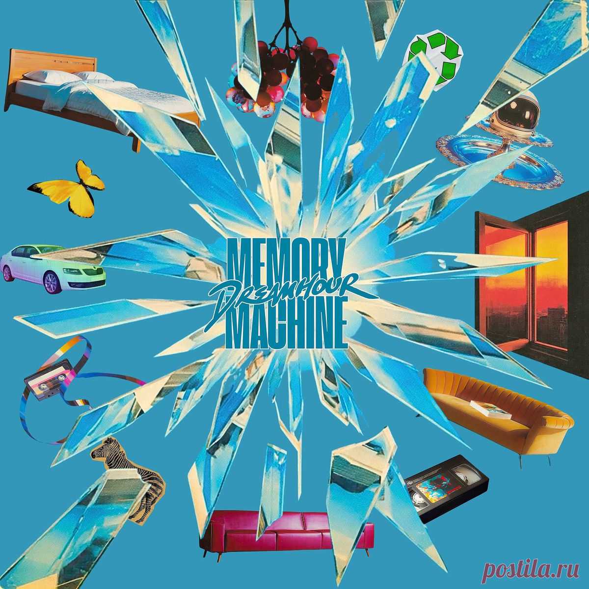 Dreamhour - Memory Machine (2025) 320kbps / FLAC