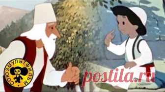 Палка выручалка | Советские мультфильмы для детей