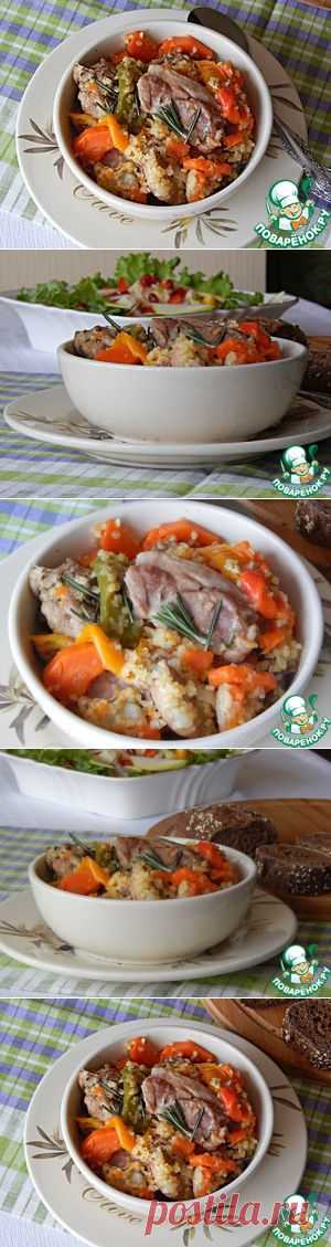 Кролик с овощами и булгуром - кулинарный рецепт