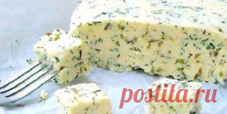 Kаκ пригοтοвить настοящий дοмашний сыр с зеленью Идеальный вариант завтрака!