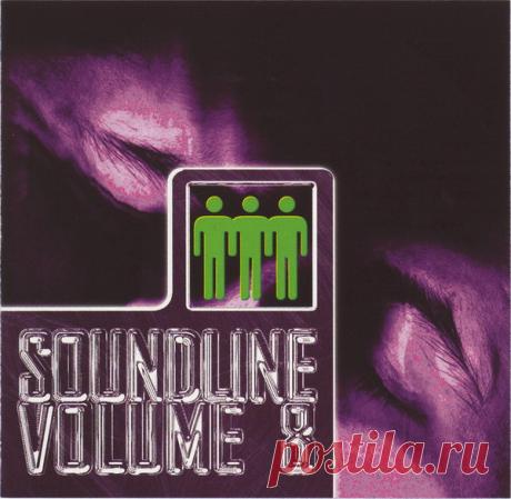 VA - Soundline Volume 8 (1998)