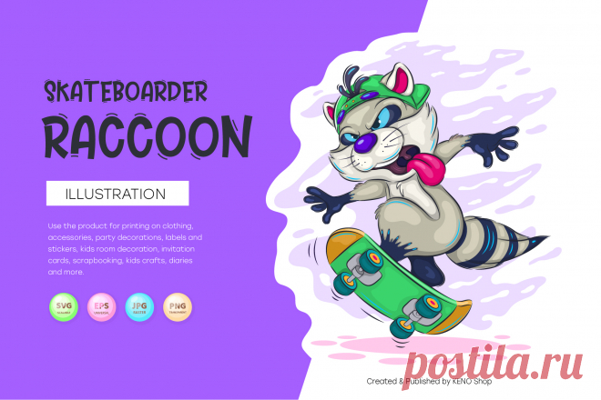 Cartoon raccoon skateboarder.
Colorful illustration of a cartoon raccoon on a skateboard. Children's bright illustration. Use the product for printing on clothing, accessories, party decorations, labels and stickers, kids room decoration, invitation cards, scrapbooking, kids crafts, diaries and more.
-------------------------------------------
EPS_10, SVG, JPG, PNG file transparent with a resolution of 300 dpi, 15000 X 15000.