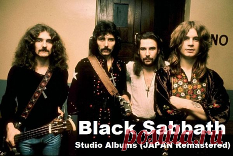 Black Sabbath - 19 Studio Albums (JAPAN Remastered) (1970-2013) FLAC Black Sabbath — британская рок-группа, образованная в Бирмингеме, Англия, в 1968 году и оказавшая заметное влияние на развитие рок-музыки, прежде всего, хеви-метал. Дебютный альбом Black Sabbath считается одним из первых хеви-металических альбомов, заложившим, кроме того, фундамент и для