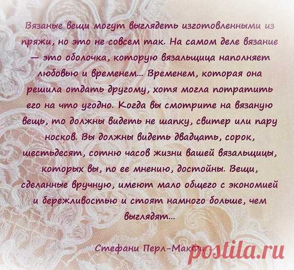 О вязании из категории Болталка – Вязаные идеи, идеи для вязания