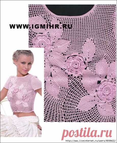Розовая блузка с композицией из цветов и листьев. Крючок.