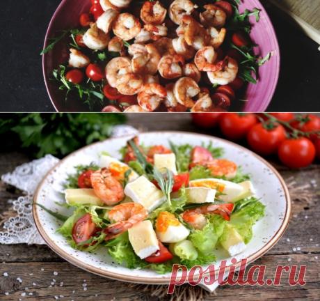 Салат с рукколой и морепродуктами: 5 простых рецептов