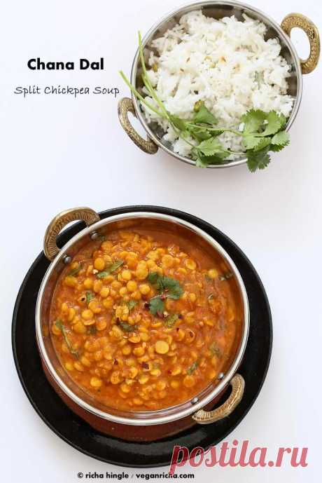 Easy Chana Dal Recipe. Split Chickpea Soup - Vegan Richa Easy Chana Dal Recipe. Split chickpeas make a smooth nutty soup. Flavored with roasted cumin tempering. Vegan Gluten-free Soy-free Indian Daal Recipe