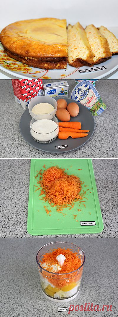 Творожная запеканка с морковью - рецепт с фото