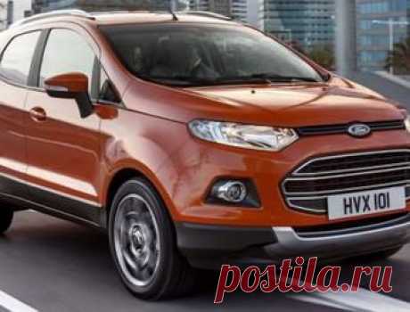 Ford EcoSport: с приветом из Бразилии