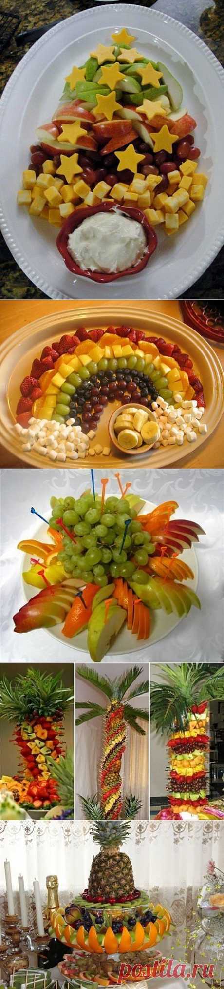 Идеи как красиво оформить фрукты