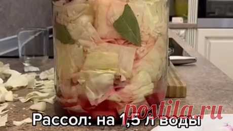 Капуста пелюстка Обалденный рецепт