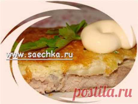 Мясо &quot;Тройной тулуп&quot; | рецепты на Saechka.Ru