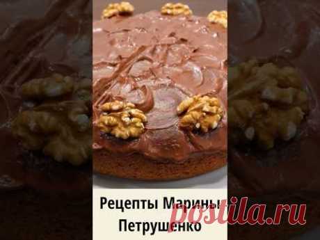 Вкусный кофейный пирог в мультиварке! Мультиварка рецепт ароматной выпечки для всей семьи