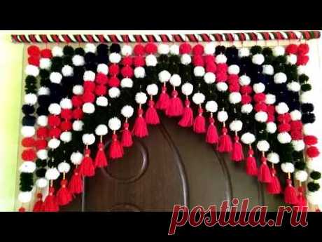 thanks watch my video Beautiful Handmade Door Hanging Toran || Woolen Toran Make at Home. please like and comments.