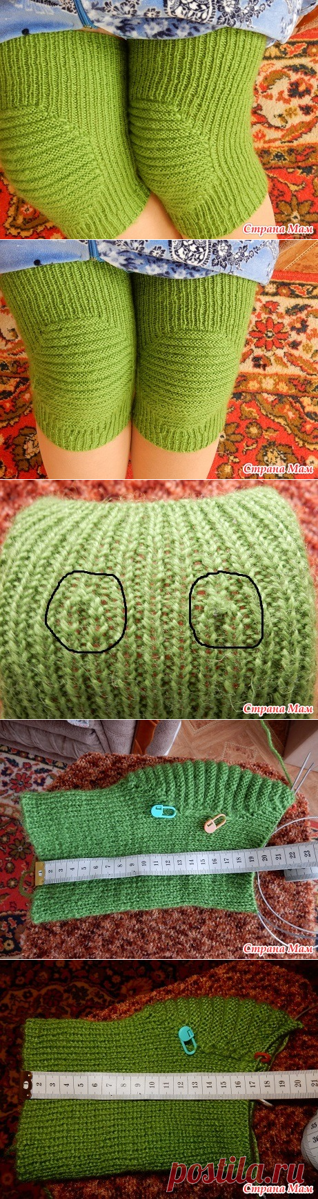 наколенники крючком. связать наколенники. наколенники крючком. вязание наколенника спицами. наколенники крючком.