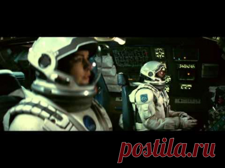 Интерстеллар (Interstellar) — Новый Трейлер - YouTube