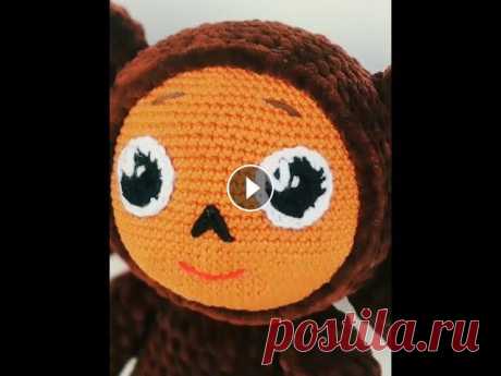 Чебурашка крючком#amigurumi #амигуруми #crochet #вязаниекрючком #чебурашка Чебурашка крючком#amigurumi #амигуруми #crochet #вязаниекрючком #чебурашка...