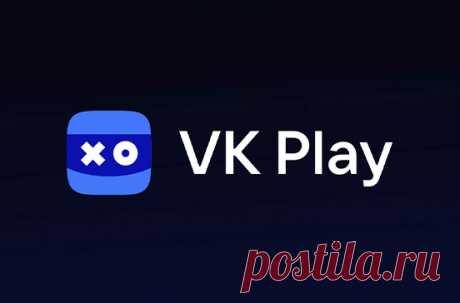 VK Play: набирает популярность в Мир Стриминга