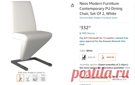 Amazon.com: Neos Modern Furniture Contemporary PU Dining Chair, Set Of 2, White : Everything Else