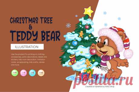 Cartoon Teddy Bear and Christmas tree.
A colorful illustration of Cartoon Teddy Bear decorating the Christmas tree with toys. An elegant Christmas tree with gifts underneath.
-------------------------------------------
EPS_10, SVG, JPG, PNG file transparent with a resolution of 300 dpi, 15000 X 15000.