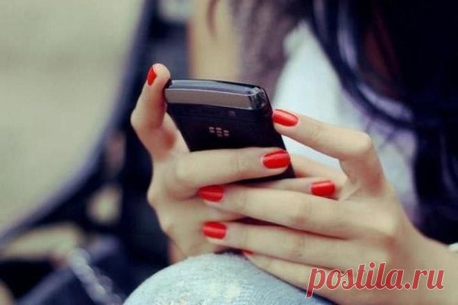 Полезная информация по пользованию мобильными телефонами! » Женский Мир