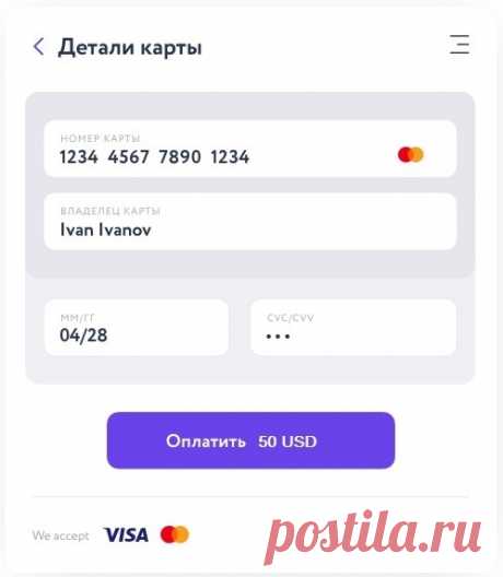 Лоскутные наволочки / IP Neo