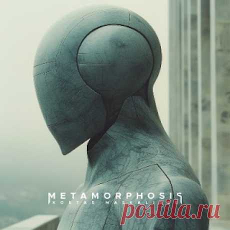 lossless music  : Kostas Maskalides - Metamorphosis