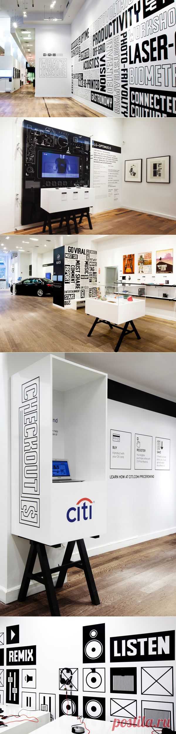 Wired Store – Exhibition Design on Behance