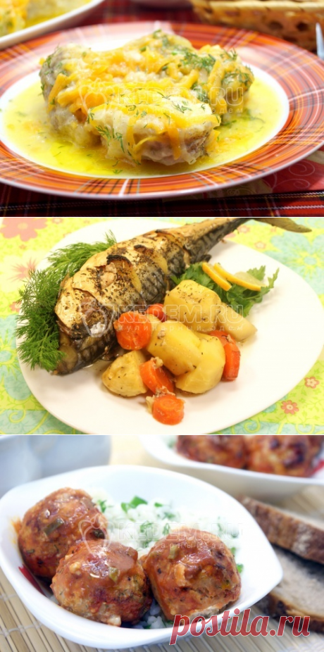 Рыба на пару – Рецепты рыбы на пару. Постный стол