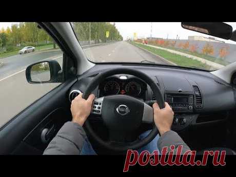 Nissan Note POV TEST DRIVE - MyVideoFilm ⭐⭐⭐⭐⭐ Видео: Nissan Note POV TEST DRIVE. ✔️Канал: MegaRetr. ✔️Категория: Авто. ✔️ID84393. Приятного просмотра!