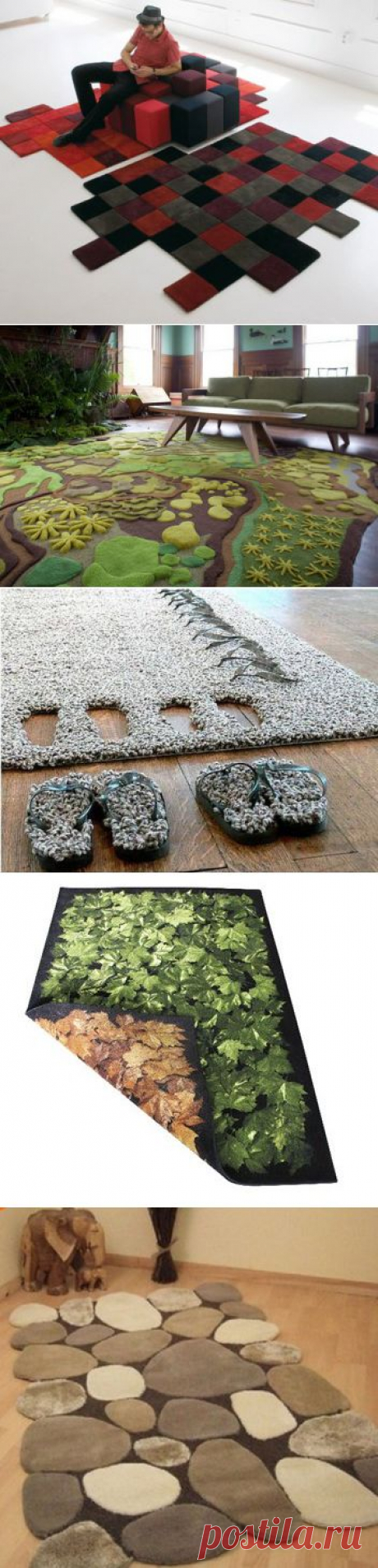 Необычные ковры