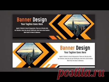 Make a Creative Web Banner AD Design - Photoshop Tutorial