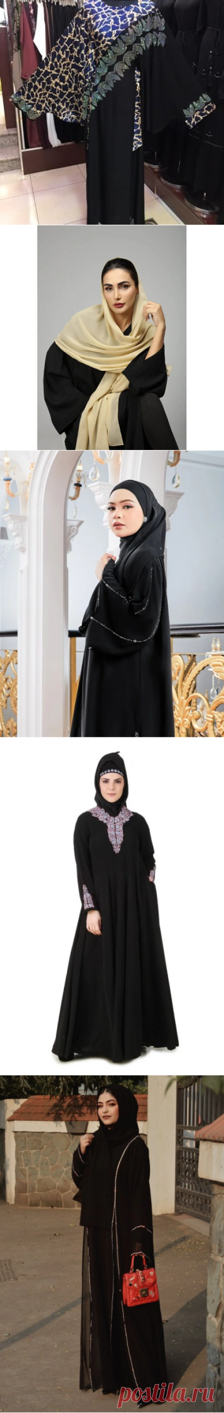 Turkish Abayas: A Perfect Blend of Tradition and Fashion