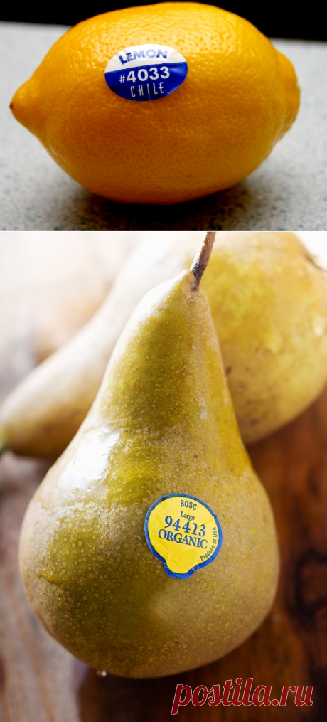 Знаете ли вы, что означают эти наклейки на фруктах?