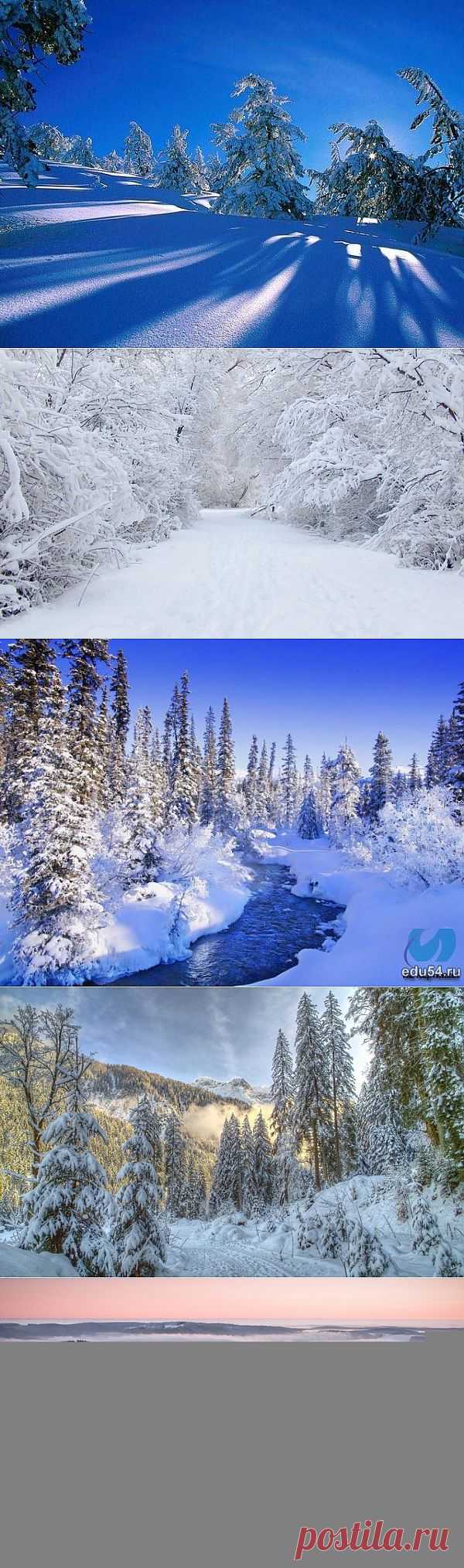 сообщение Volody24_gl : Обои для рабочего стола "Зимние пейзажи" (14:01 12-01-2014) [4010943/307451882] - nadezda_55@mail.ru - Почта Mail.Ru